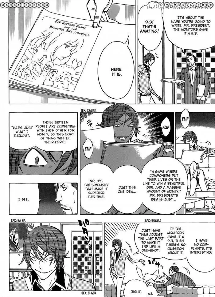 Baku Chapter 148 image 11_optimized